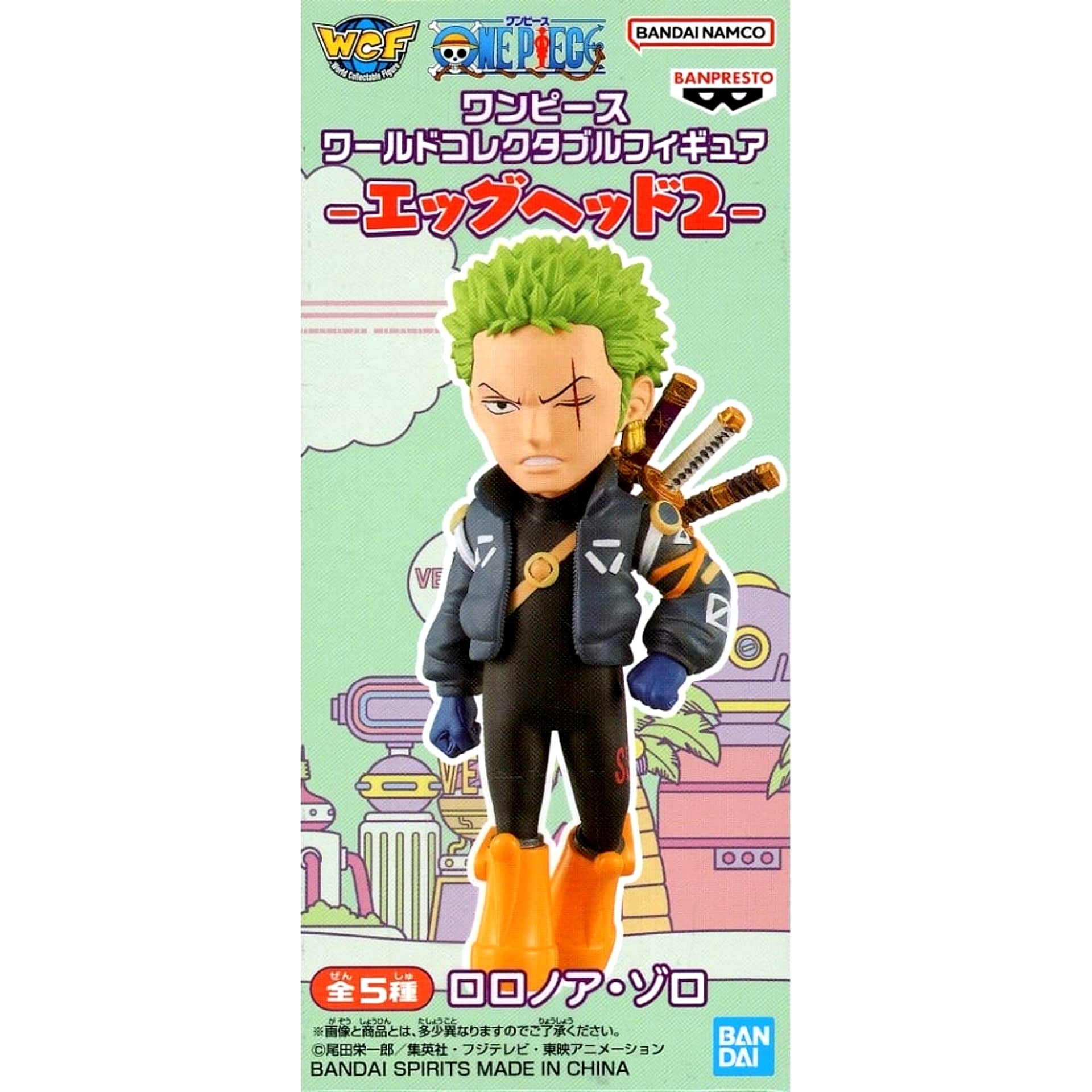 Roronoa Zoro One Piece World Collectable Figure Egg-Head Part 2 [USED]