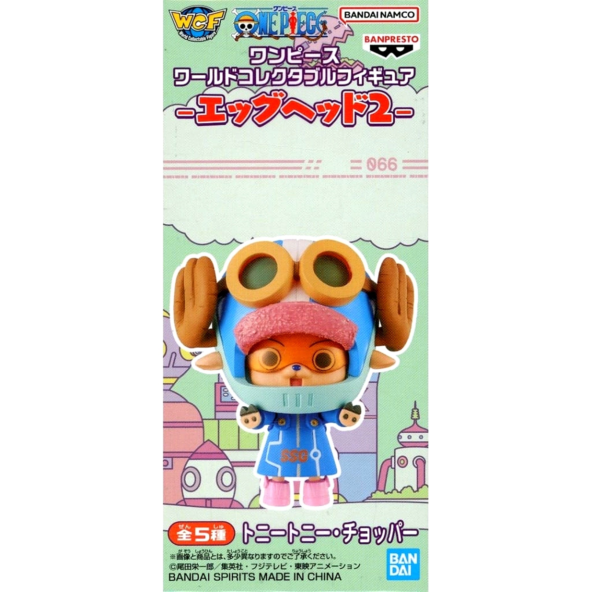 Tony Tony Chopper One Piece World Collectable Figure Egg-Head Part 2 [USED]