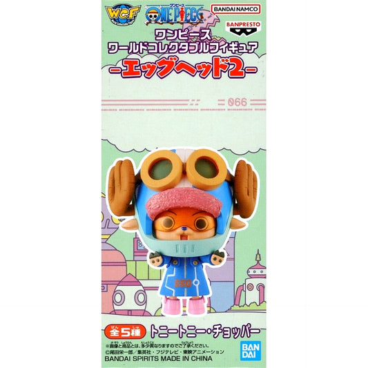 Tony Tony Chopper One Piece World Collectable Figure Egg-Head Part 2 [USED]