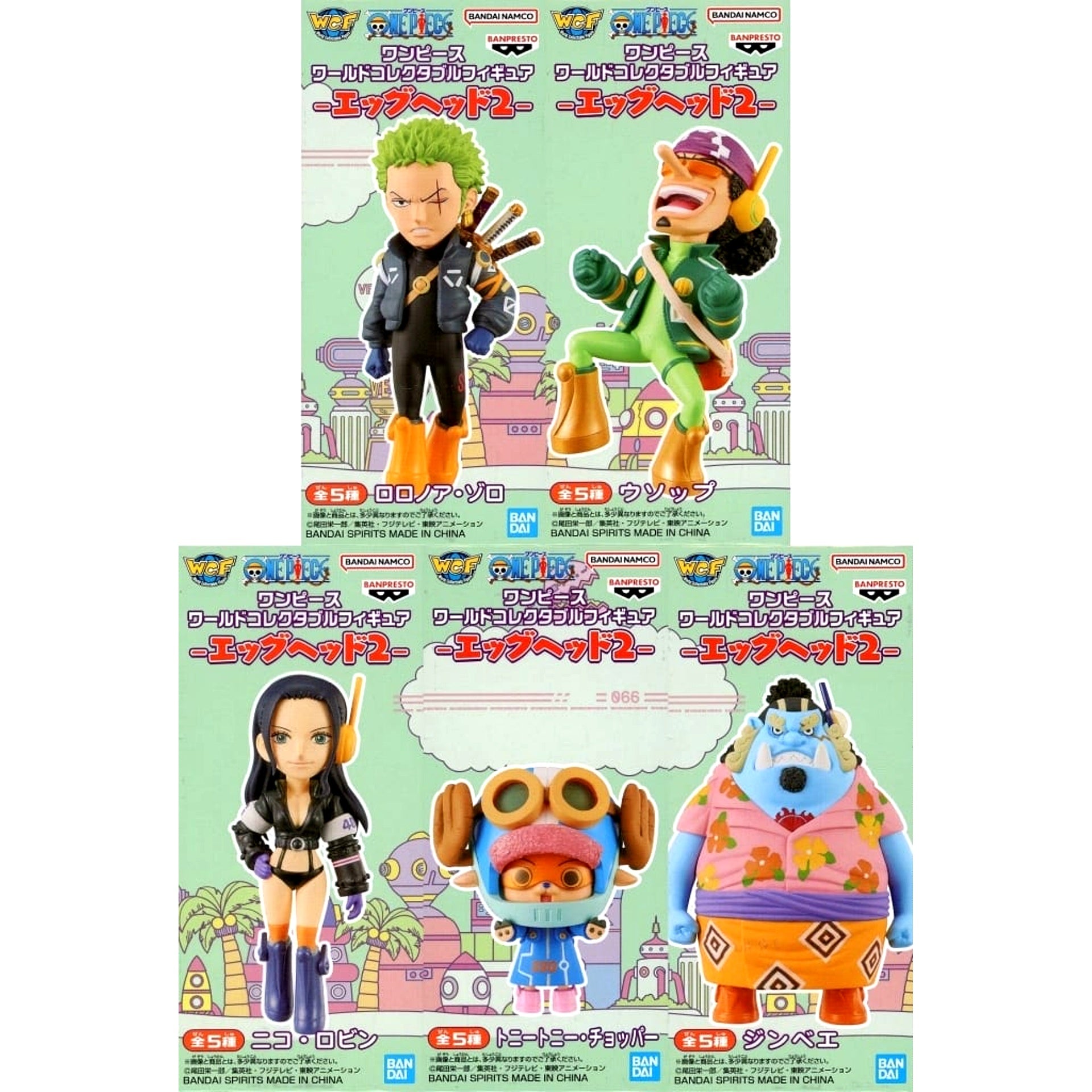Nico Robin & Others One Piece All 5 Types Set World Collectable Figure Egg Head 2 [USED]