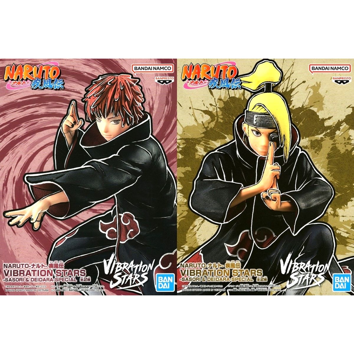 Set of 2 Sasori, Deidara Naruto: Shippuden VIBRATION STARS Special Figure [USED]