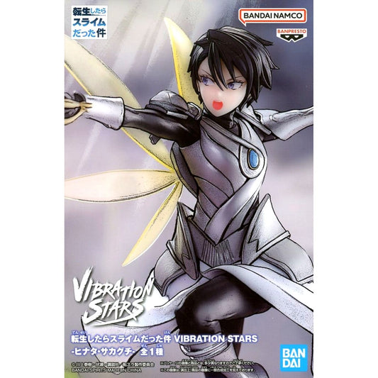 Hinata Sakaguchi That Time I Got Reincarnated as a Slime VIBRATION STARS Figure [USED]