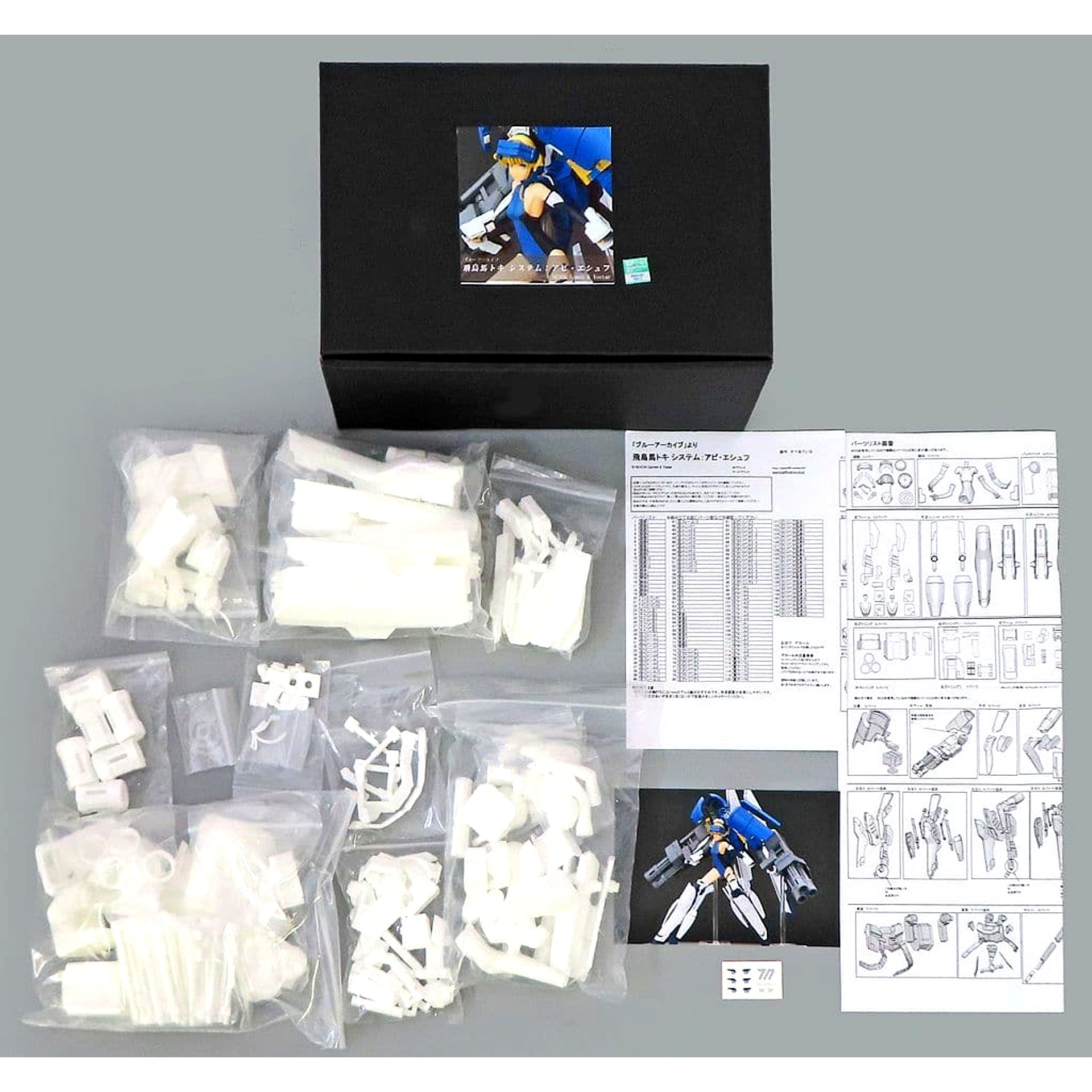 Toki Asuma System: Abi Eshuf Blue Archive Garage Kit Wonder Festival 2023 Summer and Event and BOOTH Exclusive [USED]