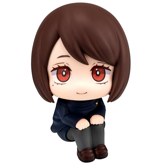 Shoko Ieiri Jujutsu High Ver. Jujutsu Kaisen Lookup Figure [USED]