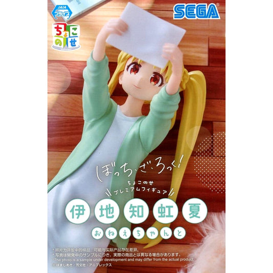 Nijika Ijichi With Older Sister Bocchi The Rock! Chokonose Premium Figure [USED]