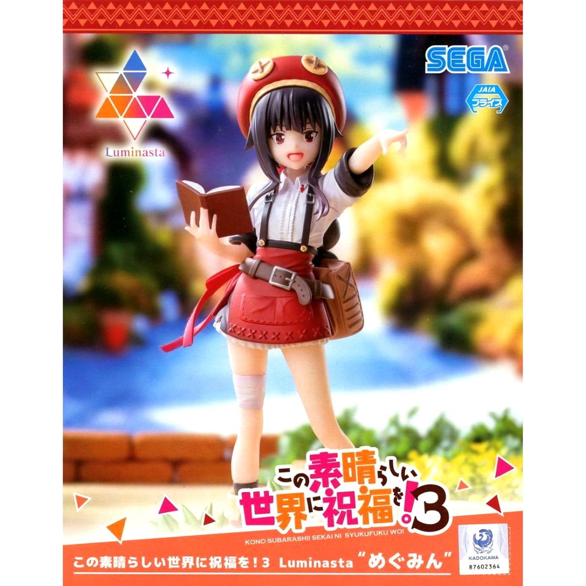 Megumin KonoSuba: God's Blessing on This Wonderful World! 3 Figure Luminasta [USED]
