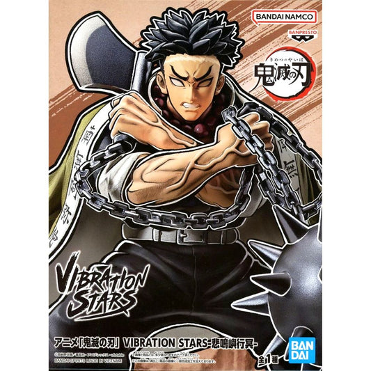 Gyomei Himejima Demon Slayer: Kimetsu no Yaiba VIBRATION STARS Figure [USED]
