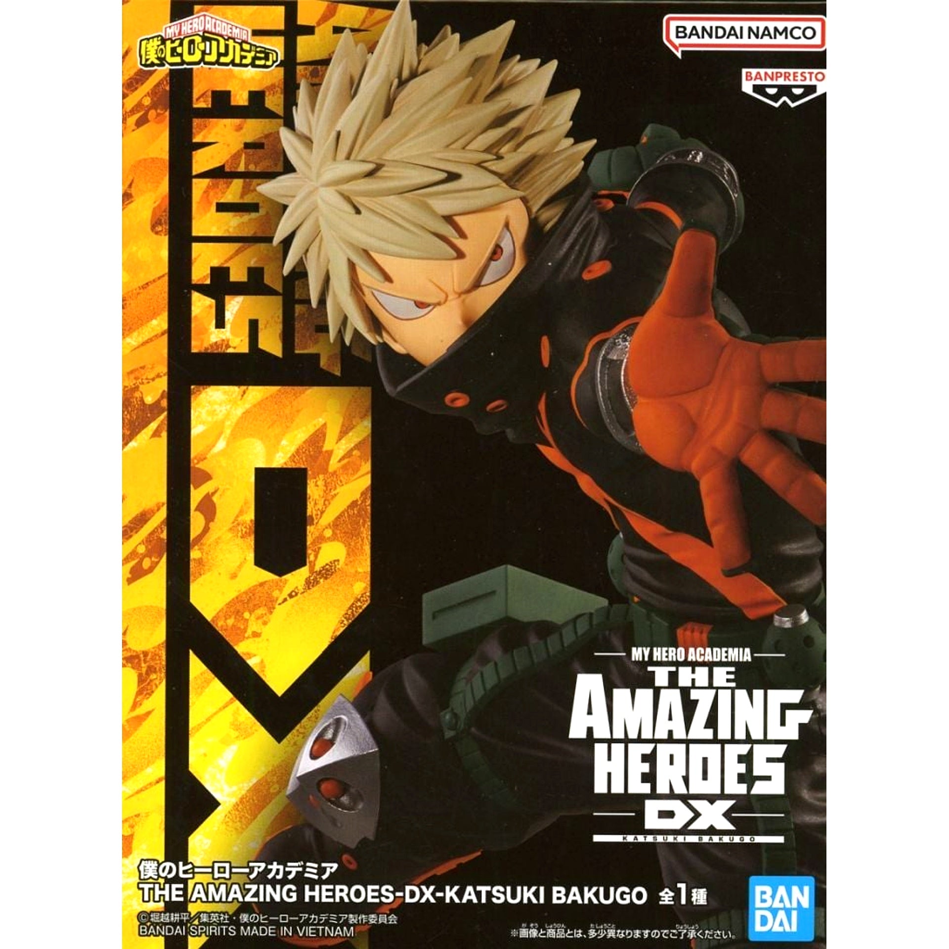 Katsuki Bakugo My Hero Academia THE AMAZING HEROES DX [USED]