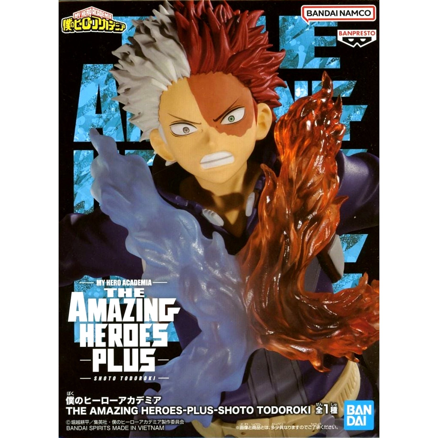 Shoto Todoroki My Hero Academia THE AMAZING HEROES PLUS [USED]