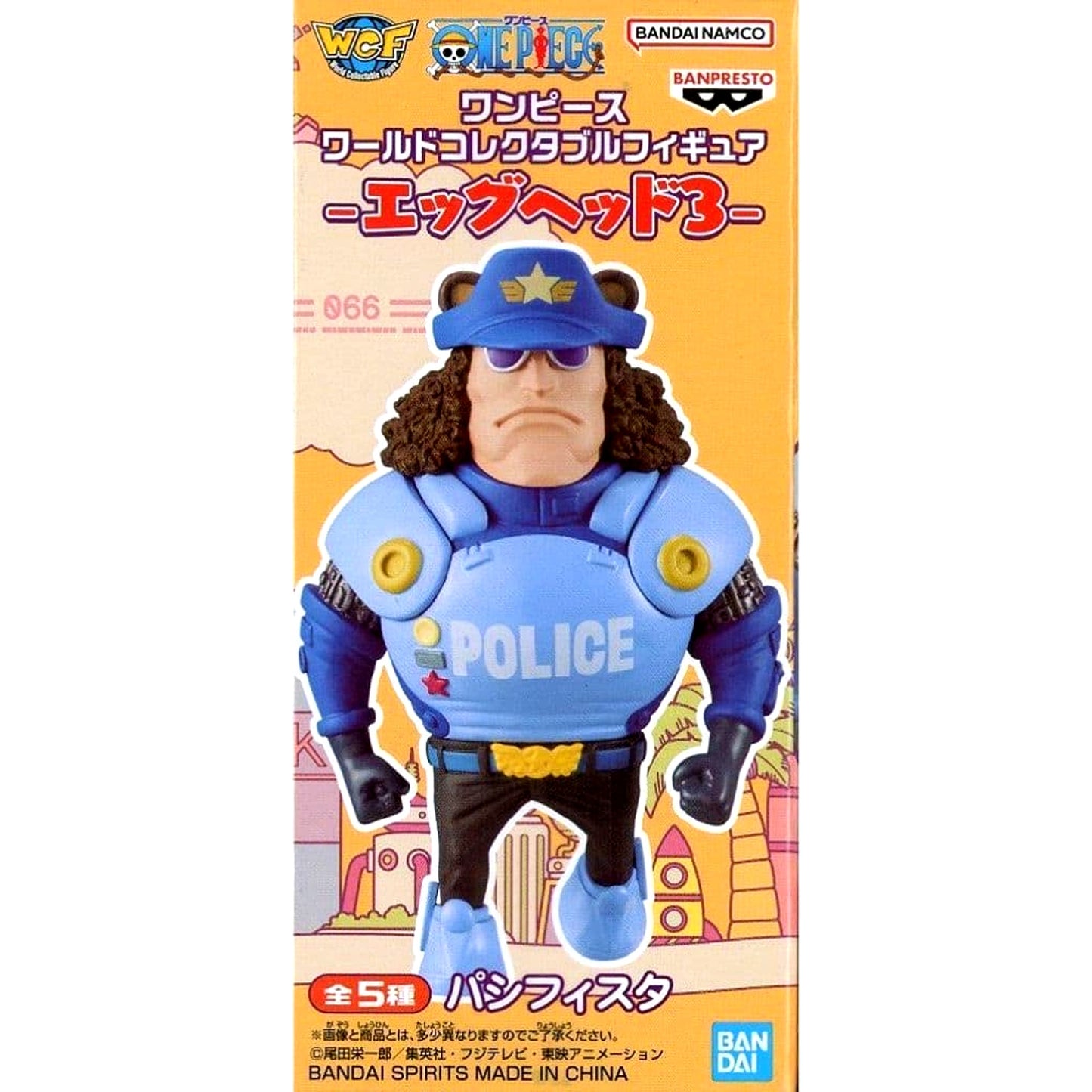 Pacifista One Piece World Collectable Figure Egg Head 3 [USED]