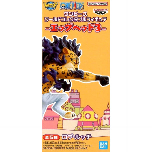 Rob Lucci One Piece World Collectable Figure Egg Head 3 [USED]