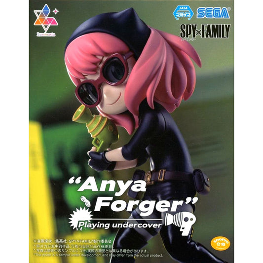 Anya Forger SPY x FAMILY Luminasta Figure Spy Play Sennyu Gokko [USED]