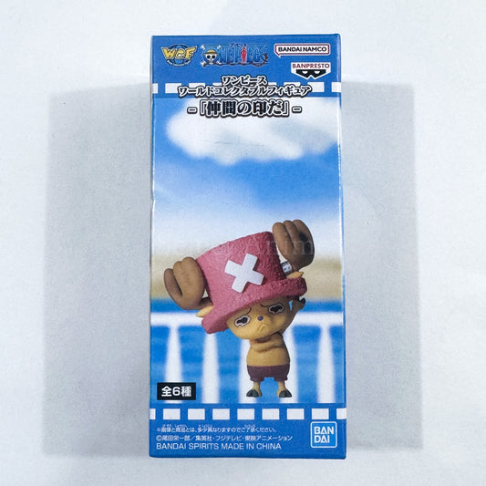 Tony Tony Chopper One Piece World Collectable Figure It's a Symbol of Our Bond. [USED]