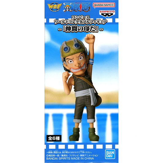 Usopp One Piece World Collectable Figure It's a Symbol of Our Bond. [USED]