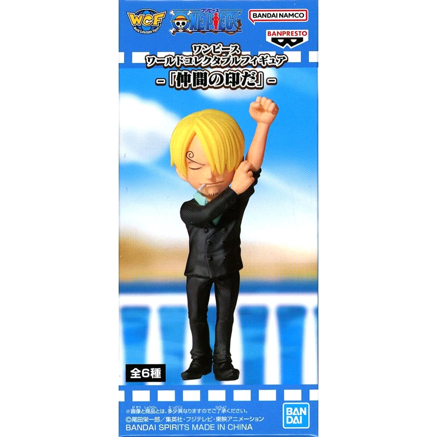 Sanji One Piece World Collectable Figure It's a Symbol of Our Bond. [USED]