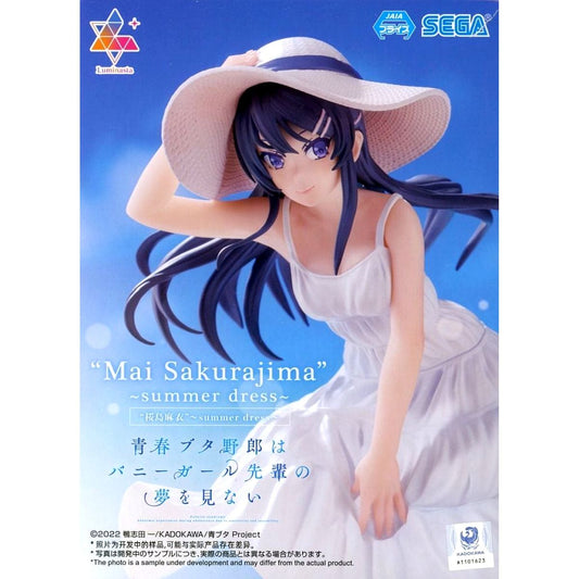 Mai Sakurajima Rascal Does Not Dream of Bunny Girl Senpai Summer Dress Figure [USED]