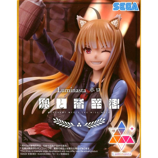 Holo Spice and Wolf: Merchant Meets the Wise Wolf Figure [USED]