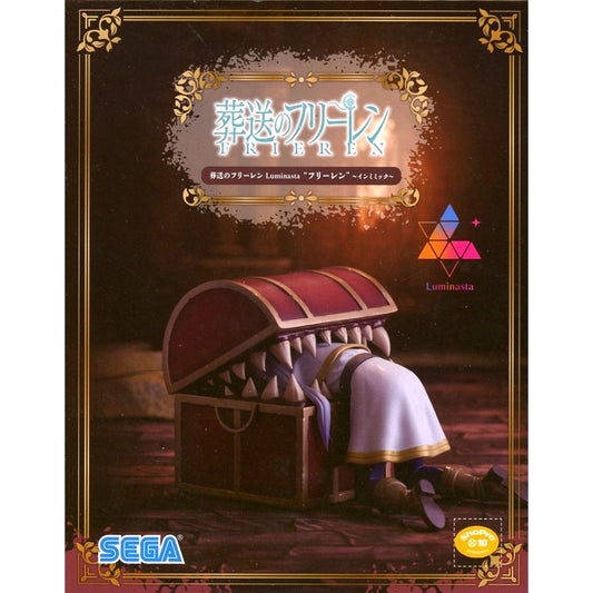 Frieren Mimic Frieren: Beyond Journey's End Figure [USED]