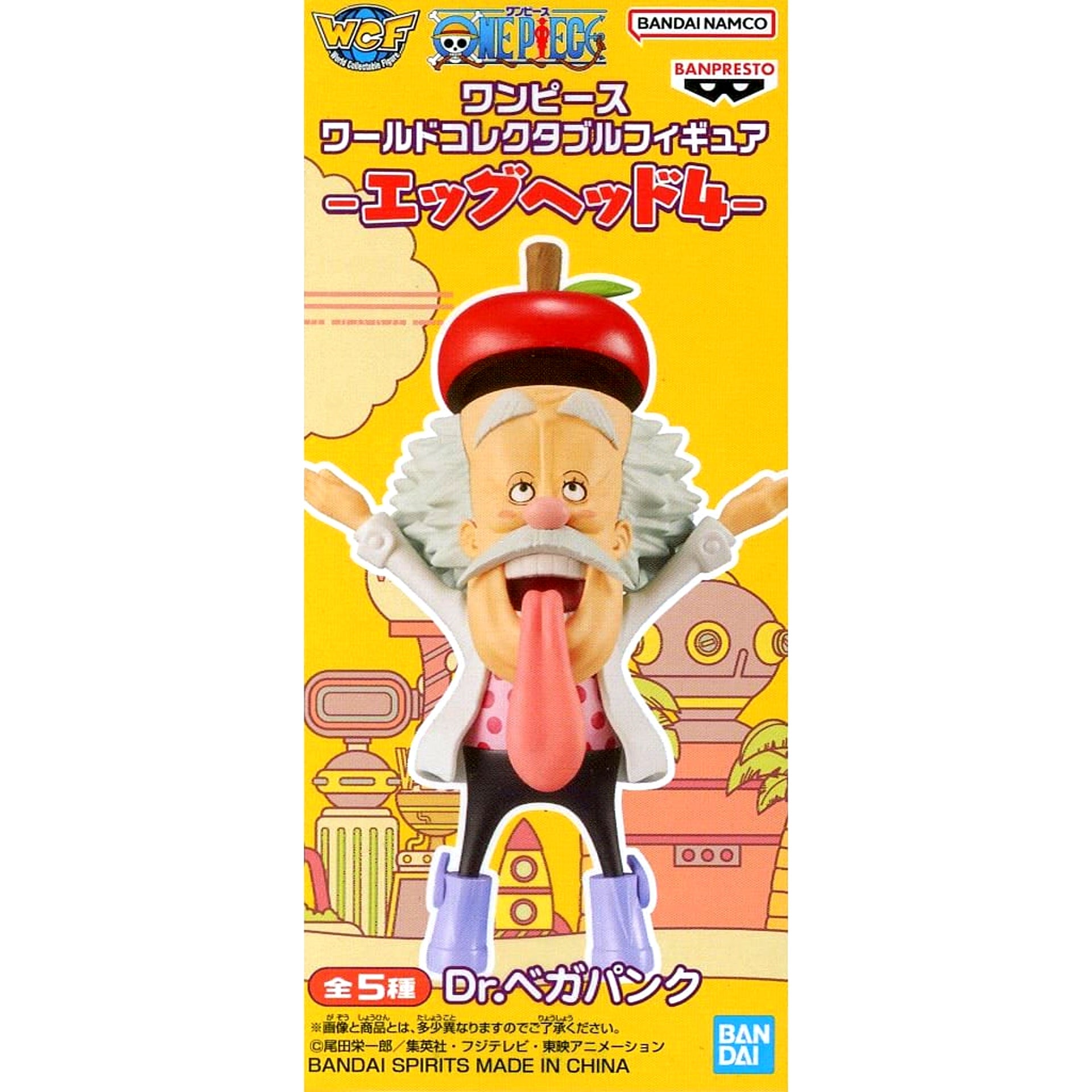 Dr.Vegapunk One Piece World Collectable Figure Egg-Head Part 4 [USED]
