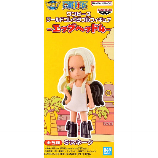 Snake One Piece World Collectable Figure Egg-Head Part 4 [USED]