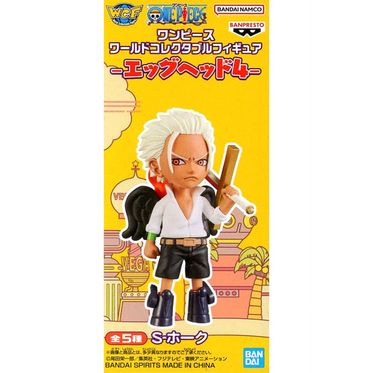 Hawk One Piece World Collectable Figure Egg-Head Part 4 [USED]