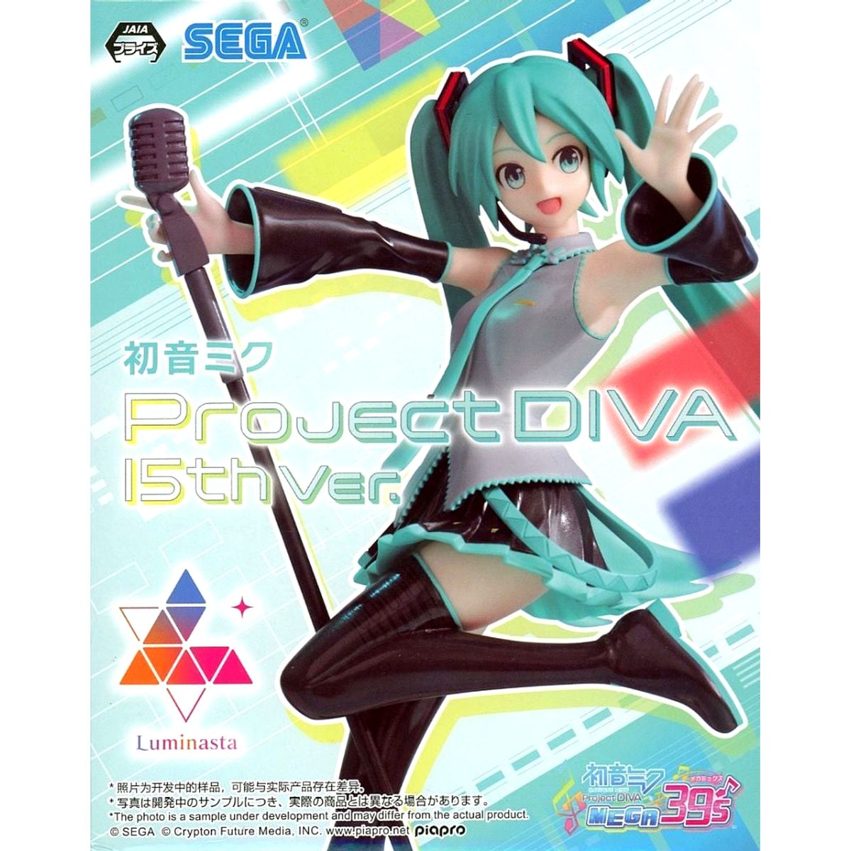 Hatsune Miku Project DIVA MEGA39's Luminasta Figure 15th Ver. [USED]
