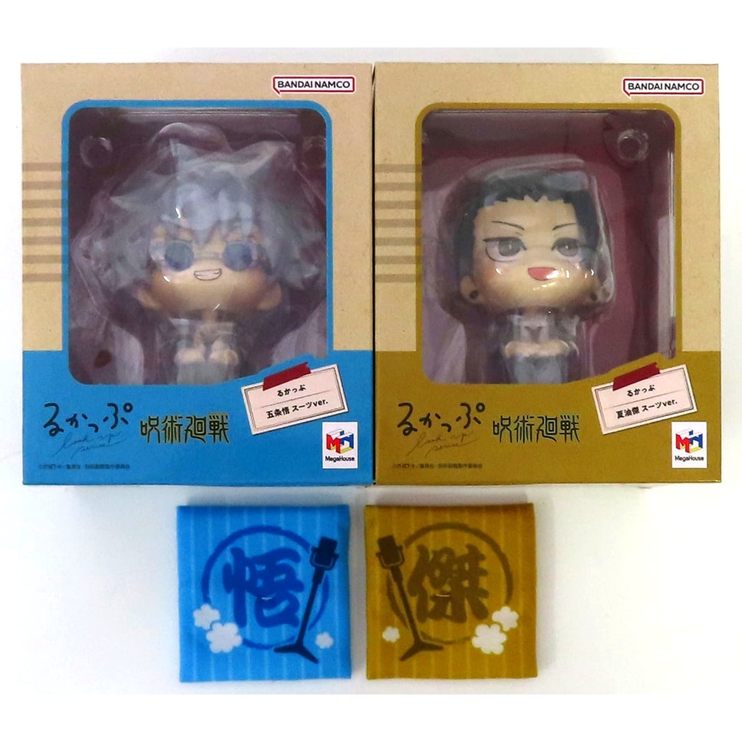 Satoru Gojo & Suguru Geto Suit Ver. Set Lookup Figure Jujutsu Kaisen Megatrea Shop & Premium Bandai Ltd [USED]