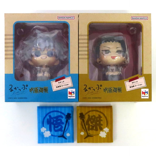 Satoru Gojo & Suguru Geto Suit Ver. Set Lookup Figure Jujutsu Kaisen Megatrea Shop & Premium Bandai Ltd [USED]