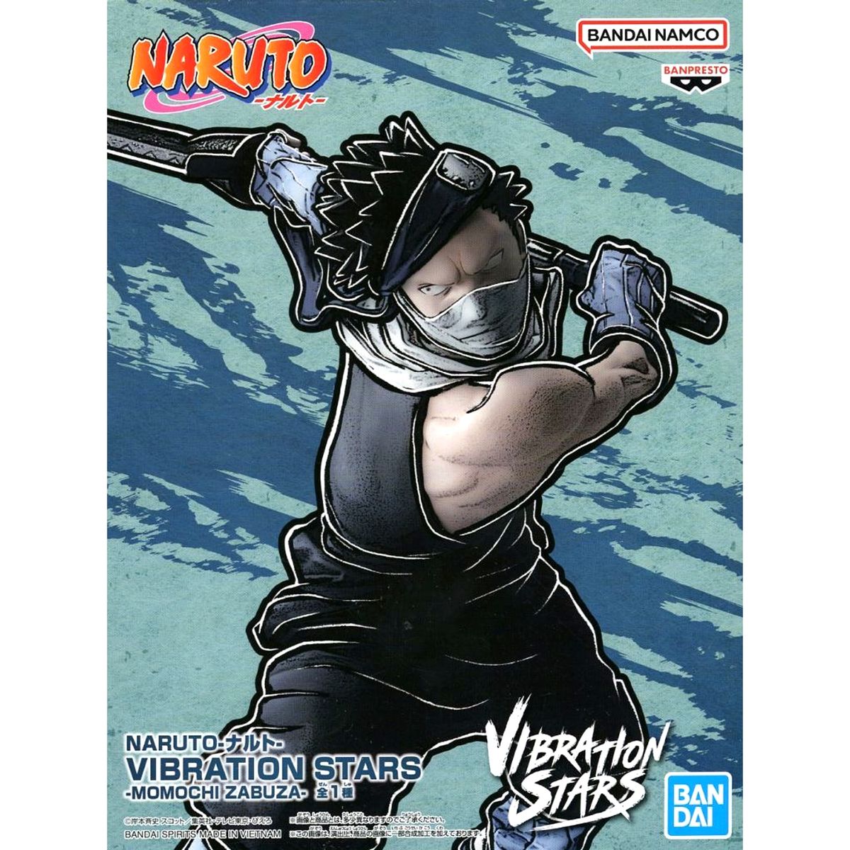 Zabuza Momochi Naruto VIBRATION STARS Figure [USED]