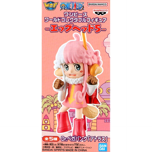 Dr.Vegapunk Atlus One Piece World Collectable Figure Egg-Head Part 5 [USED]