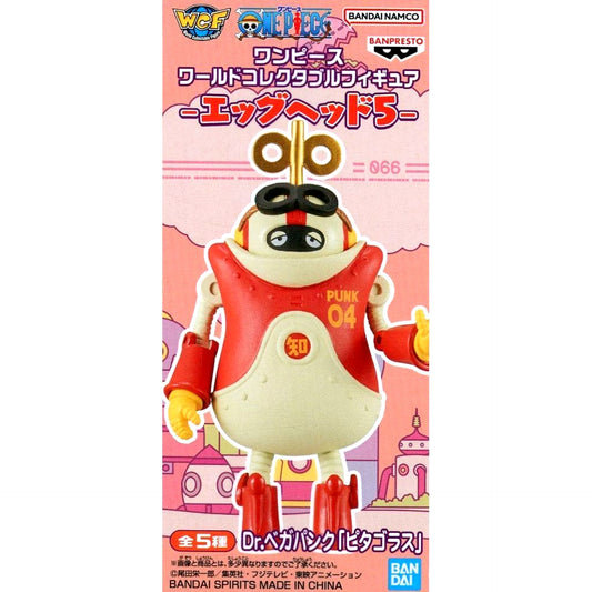 Dr.Vegapunk Pythagoras One Piece World Collectable Figure Egg-Head Part 5 [USED]