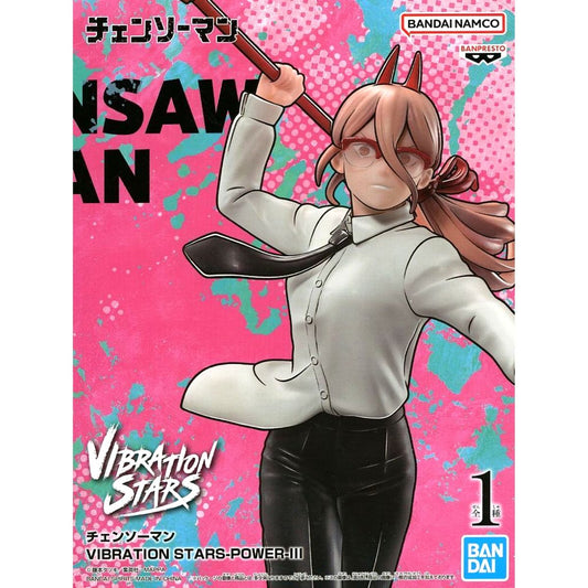 Power Chainsaw Man VIBRATION STARS Figure [USED]
