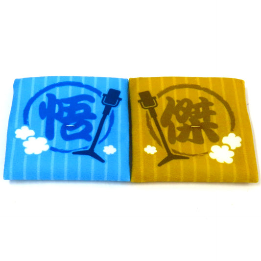 Satoru Gojo and Suguru Geto Mini Cushion Bonus Item for Suit Ver. Lookup Set Jujutsu Kaisen Megatrea Shop and Premium Bandai Limited [USED]