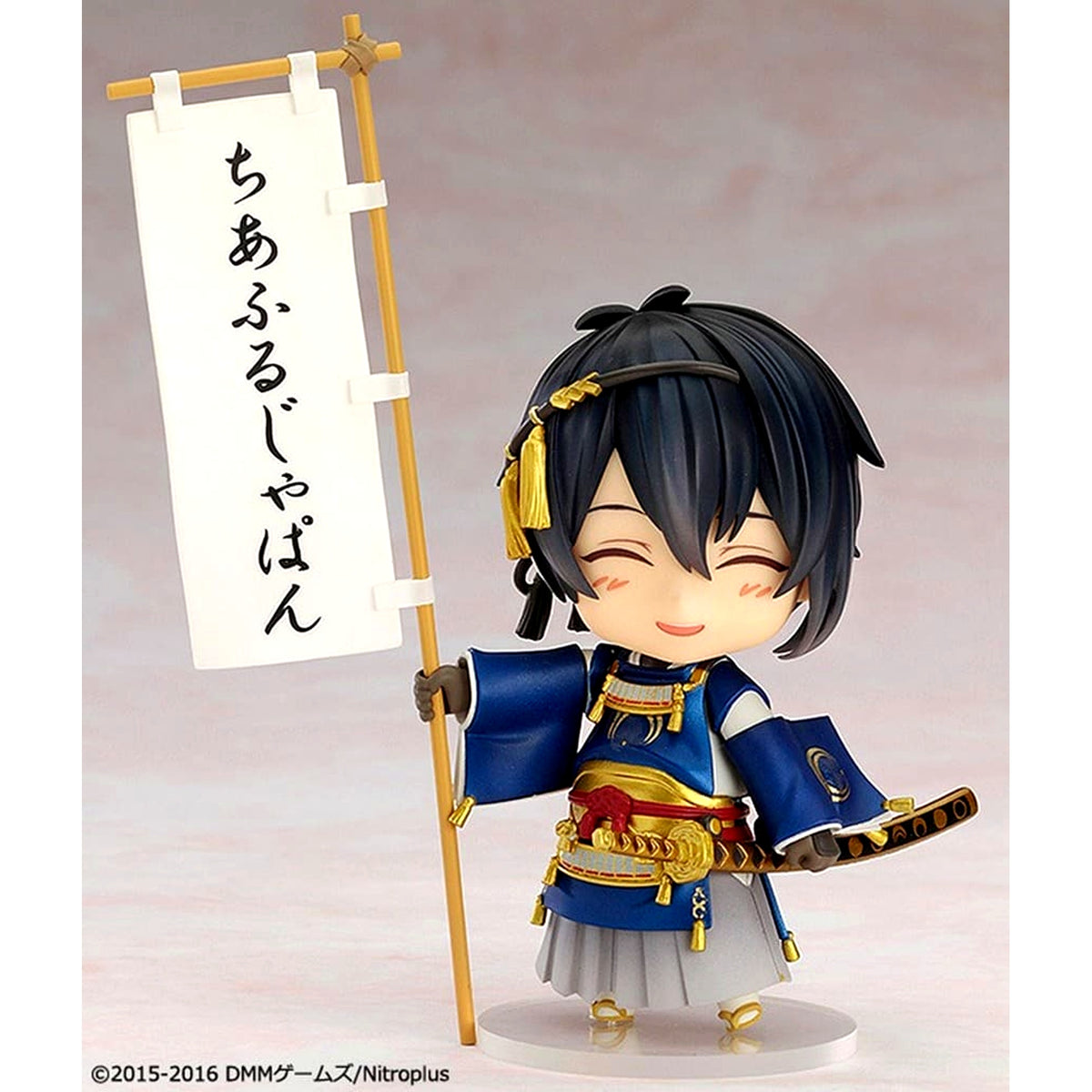 Mikazuki Munechika Cheerful Ver. Touken Ranbu Online Nendoroid [USED]