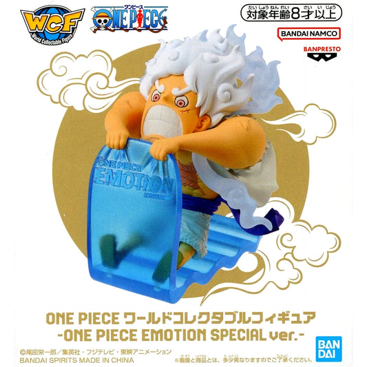 Luffy One Piece World Collectible Figure One Piece Emotion Special Ver. One Piece Emotion Event Limited [USED]