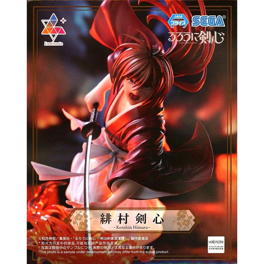 Kenshin Himura Rurouni Kenshin: Meiji Kenkaku Romantan Luminasta Figure [USED]