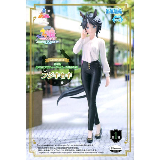 Fuji Kiseki Umamusume: Pretty Derby Beginning of a New Era Figure Luminasta [USED]