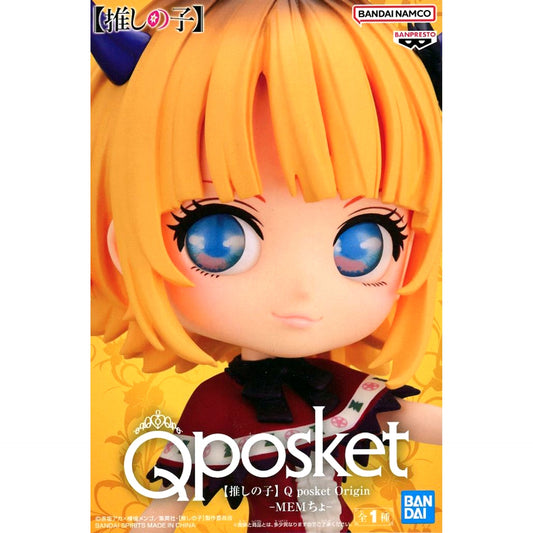 Mem-cho Oshi no Ko Q posket Origin Figure [USED]