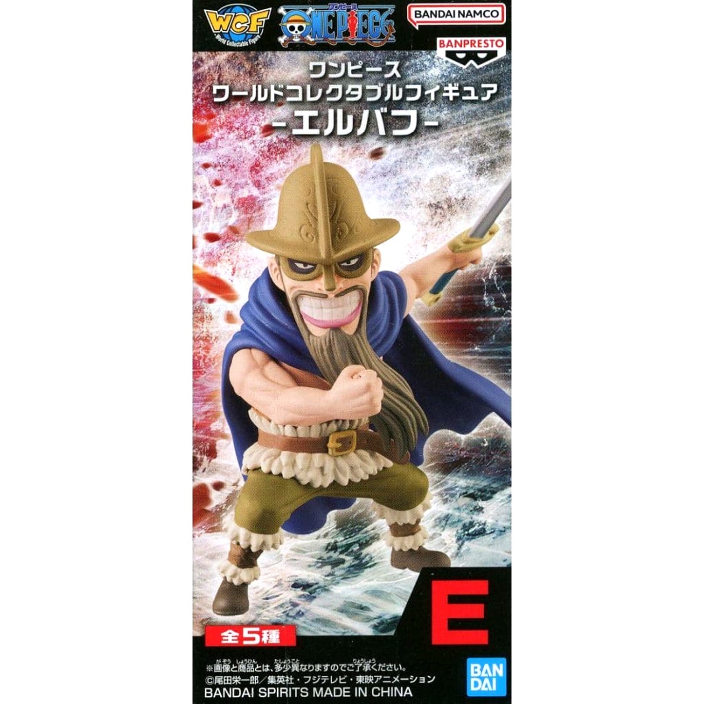 Dory One Piece World Collectable Figure Elbaf [USED]