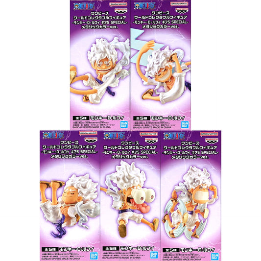 One Piece Monkey D. Luffy & Others All 5 Types Set World Collectable Figure Monkey D. Luffy Gear 5 Special Metallic Color Ver. [USED]