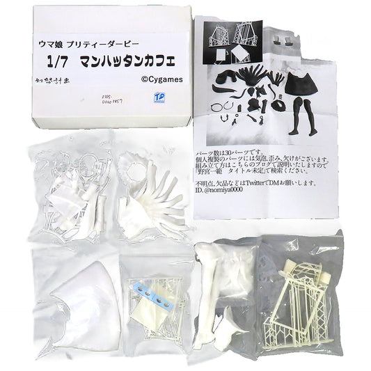 Umamusume: Pretty Derby Manhattan Cafe Garage Kit 1/7 Wonder Festival 2022 Summer & Event Limited Figure [USED]