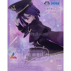 Sajuna Inui Black Lily My Dress-Up Darling Luminasta Figure [USED]