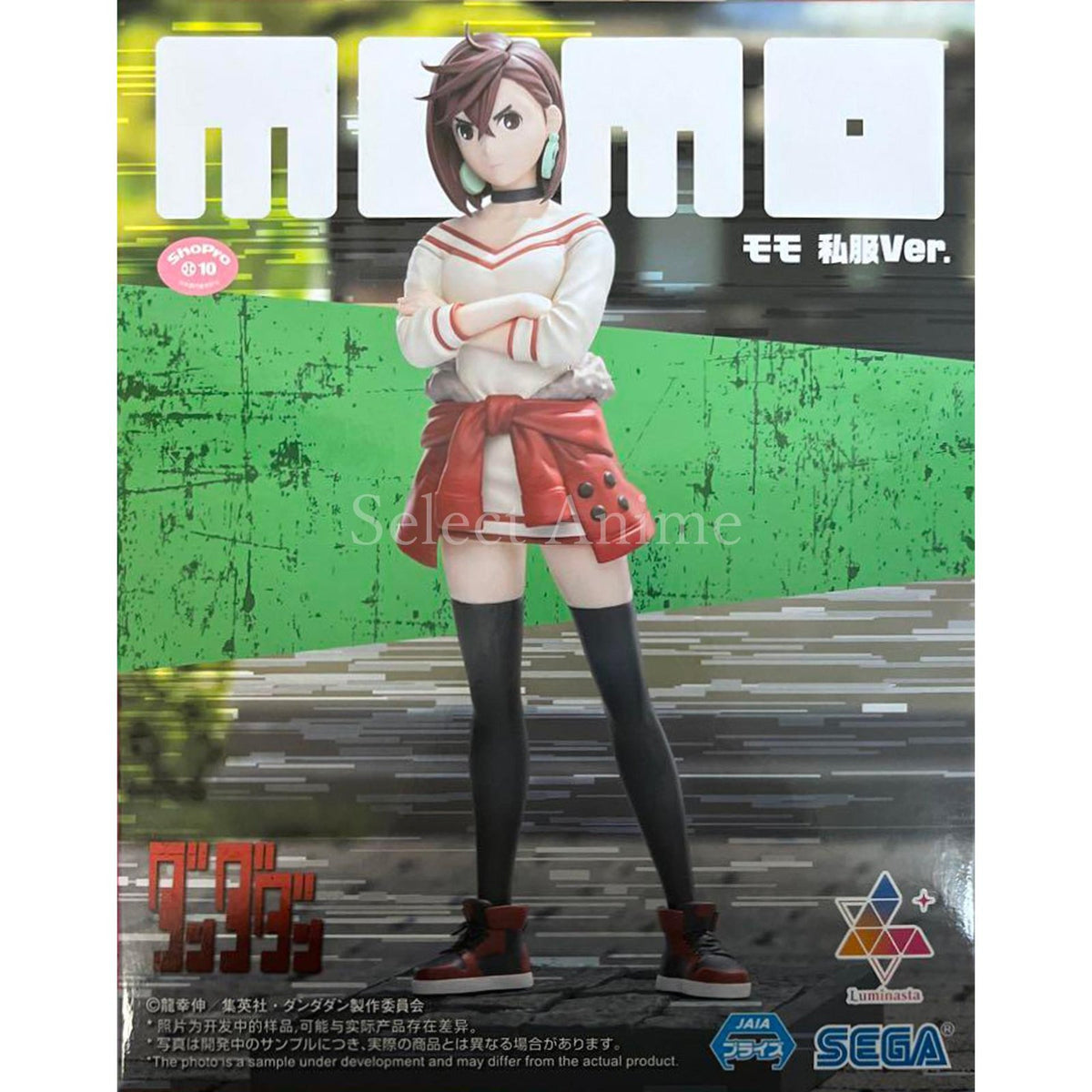 Momo Casual Ver. Dandadan Luminasta Figure [USED]