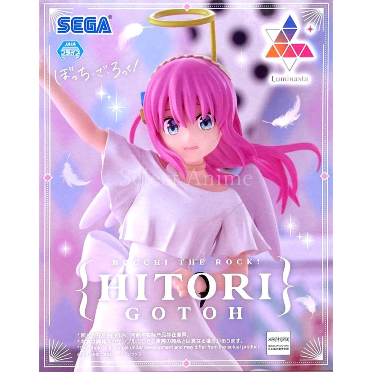 Hitori Goto Bocchi The Rock! Luminasta Figure [USED]