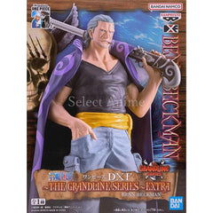 Ben Beckman One Piece DXF Extra Benn.Beckman The Grandline Series Figure [USED]