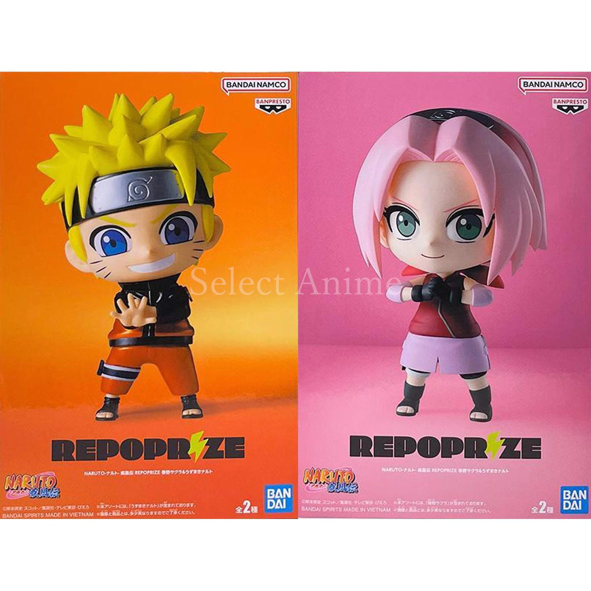 Sakura Haruno, etc. Naruto: Shippuden Repoprize Sakura Haruno & Naruto Uzumaki All 2 Types Set Figure [USED]
