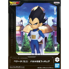 Vegeta Mini Dragon Ball Daima Figure with Panel Figure [USED]