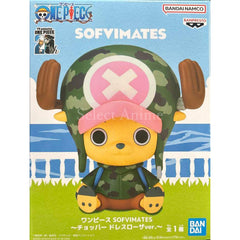 Tony Tony Chopper Dress Rosa Ver. One Piece Sofvimates Figure [USED]