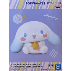Cinnamoroll Ohoshisama Ver. Sanrio Characters Sofvimates Figure [USED]
