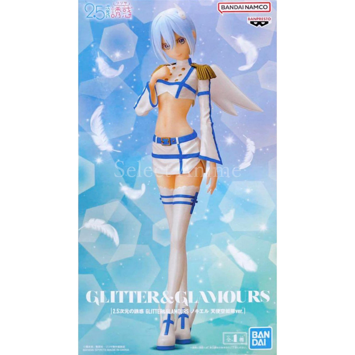 Nokiel Angel Airborne Corps Ver. 2.5 Dimensional Seduction GLITTER&GLAMOURS Figure [USED]